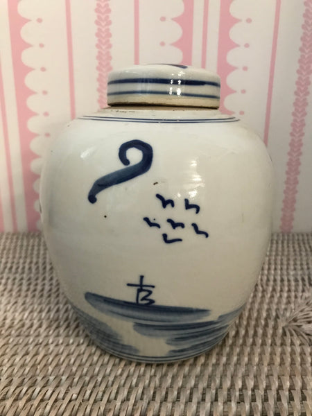 16cmH Blue & White Ginger Jar Style B